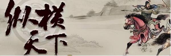 當年玩過的經典網路遊戲，你還記得嗎？（2007年）上