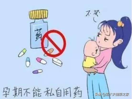 如果你是高血壓,每天都吃氨氯地平,瞭解清楚三件事很重要 如果你是高血壓,每天都吃氨氯地平,瞭解清楚三件事很重要