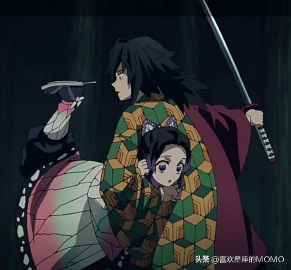 鬼滅之刃之鬼殺隊九柱星座，我的竟然跟水柱的一樣