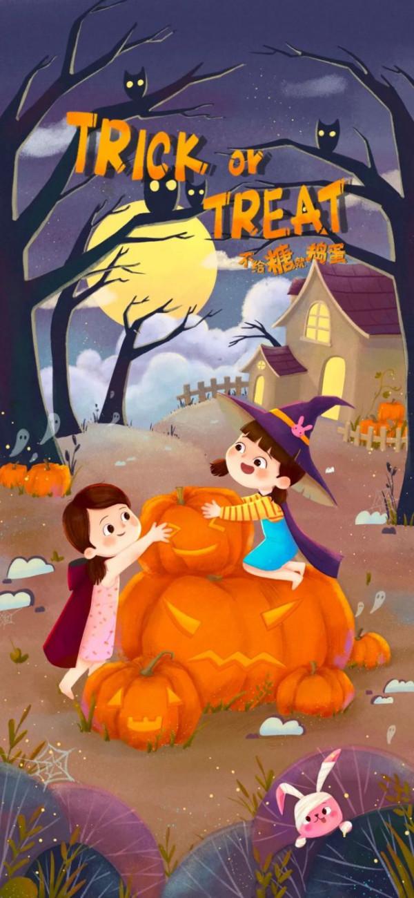 萬聖節丨不給糖，就搗蛋