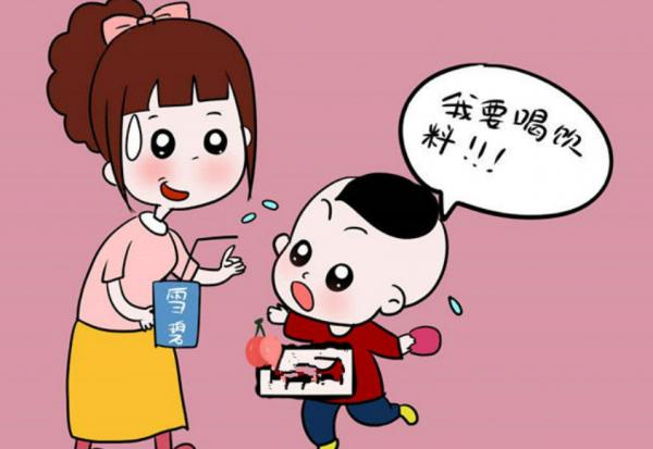 喝飲料時想的是享受還是危害 決定你是哪類人