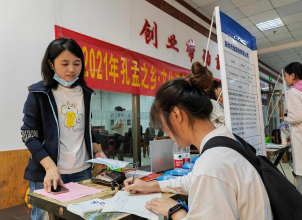 校招中常見的“潛規則”，已有畢業生入坑，新生提前知曉少吃虧