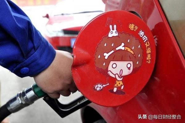 油價調整資訊：今天2月8號，加油站調整後92、98號汽油價格