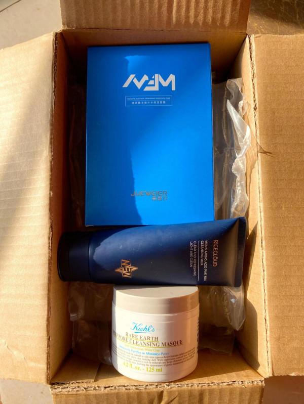 這些便宜但很好用的護膚好物你知道嗎