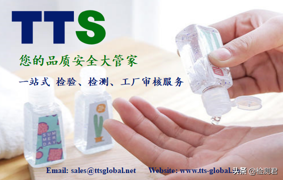 一件漂亮衣服的來世今生 一件漂亮衣服的來世今生