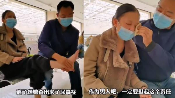 又相信愛情了！退伍老兵得知前妻患尿毒症，毅然復婚：她需要我