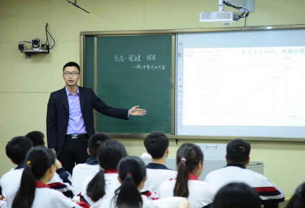 教育部通知，5類人沒有“資格”報考教師資格證，跟成績好壞無關