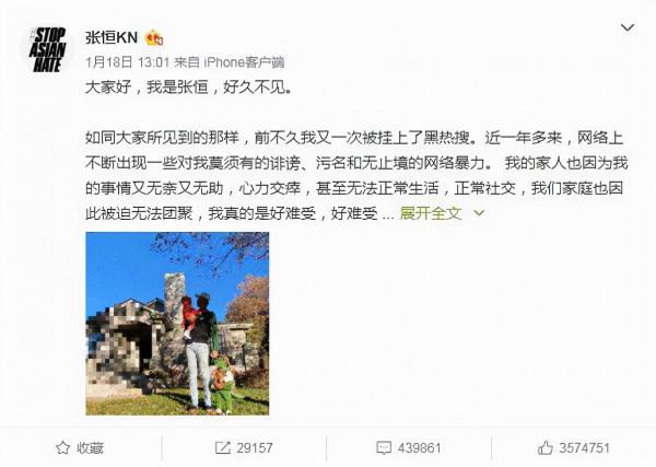 2021年7對離婚的明星夫妻,婚姻維持最長的九年,最短的不到兩年 2021年7對離婚的明星夫妻,婚姻維持最長的九年,最短的不到兩年