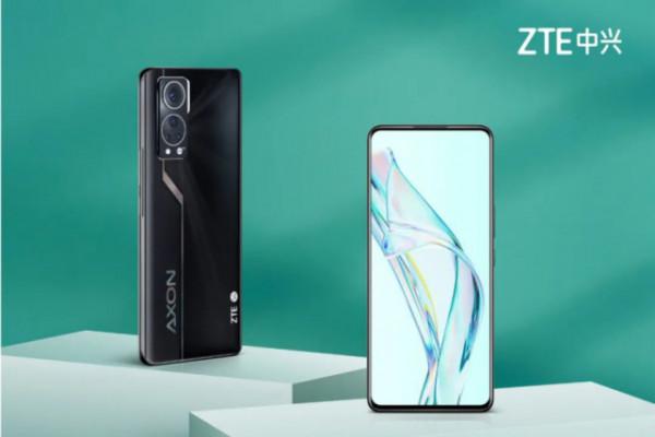 價格不足MIX4一半,中興A30推至臻版,驍龍870+屏下前攝僅2198元 價格不足MIX4一半,中興A30推至臻版,驍龍870+屏下前攝僅2198元