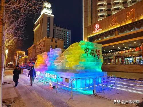 長春市朝陽區10處主題冰雕精彩亮相，街頭景觀閃亮耀眼