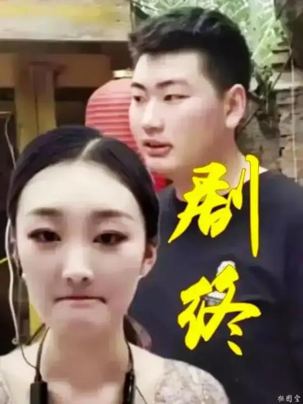 陳亞楠是否還能挽回大衣哥的心？