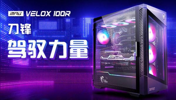 新年裝機推薦，萬元機已成裝機首選，12600K+Z690+DDR4配置來了