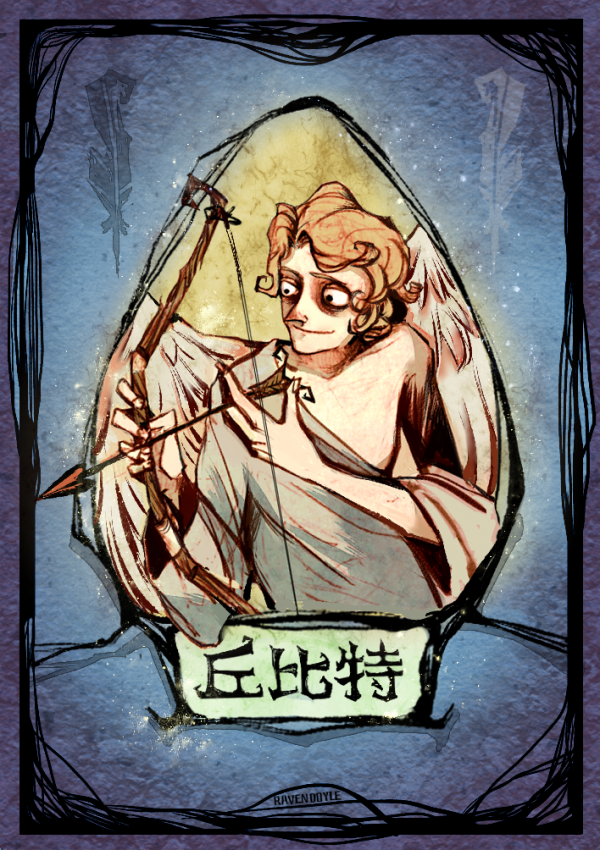 狼人殺中的星座學，看看你的本命角色是誰