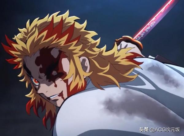 B站繼續更新鬼滅之刃第二季,無限列車篇開啟,但難逃刪減 B站繼續更新鬼滅之刃第二季,無限列車篇開啟,但難逃刪減