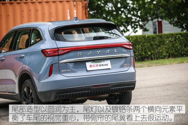 又一招降維打擊 傳祺GS4 PLUS能否撼動哈弗H6? 又一招降維打擊 傳祺GS4 PLUS能否撼動哈弗H6?