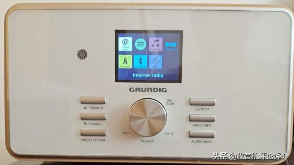 淺談網路收音機