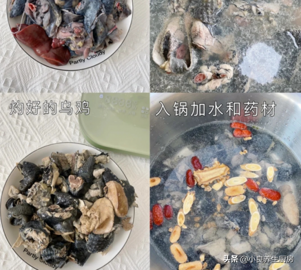 冬天,多給家人喝這湯,熱熱乎乎,營養又滋補,身體很暖和 冬天,多給家人喝這湯,熱熱乎乎,營養又滋補,身體很暖和