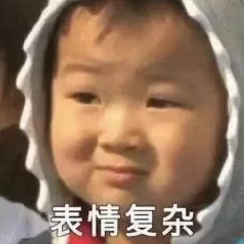 那些父母們的強盜邏輯，讓孩子漸行漸遠，網友們笑著笑著就哭了