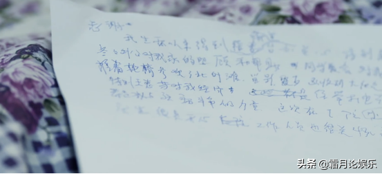 故事&colon;上海72歲老人患癌12年&comma;主動住&quot&semi;臨終關懷病房&quot&semi;&comma;最終結局如何