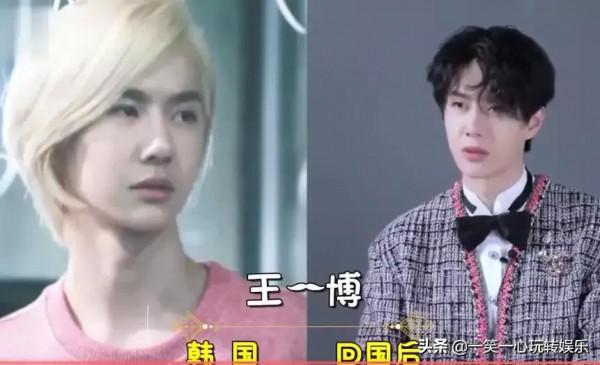 韓國歸來練習生堪比整容，宋茜逆襲女神，看到王一博：幸好回來了