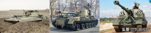 2S35自行榴彈炮的發展歷程