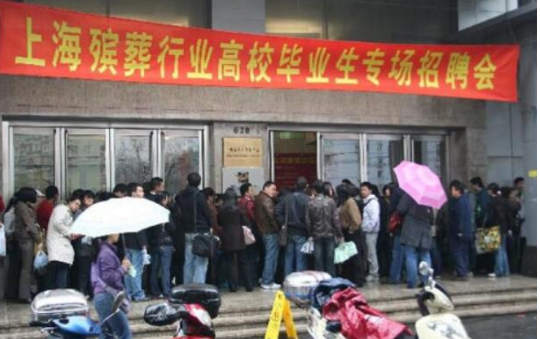 鐵路集團開始招聘，無需參加筆試，符合條件面試透過即可上崗