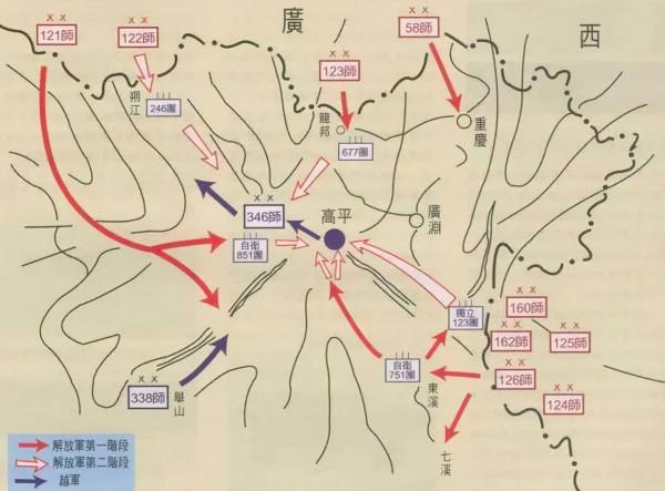 自衛反擊戰,我軍在高平撲空,許世友當機立斷:敵人沒跑,繼續打 自衛反擊戰,我軍在高平撲空,許世友當機立斷:敵人沒跑,繼續打