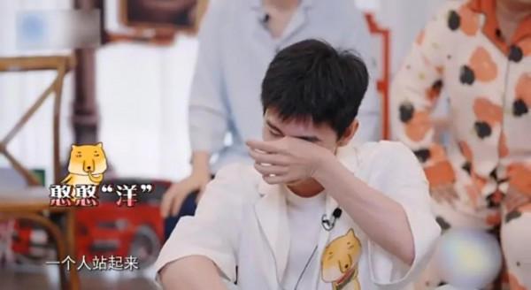 楊洋真是包袱之王呀 楊洋真是包袱之王呀