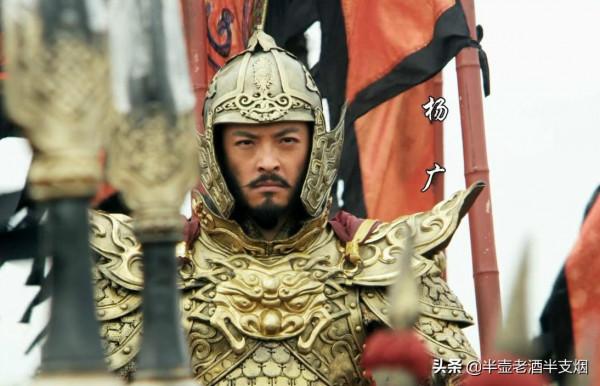 隋唐四猛四絕十三傑：一代昏君楊廣，為啥能跟秦瓊和程咬金並列？