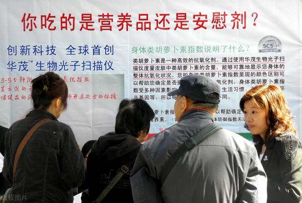 有關癌症的10個傳言,每一個傳言背後的科學和偽科學(一) 有關癌症的10個傳言,每一個傳言背後的科學和偽科學(一)