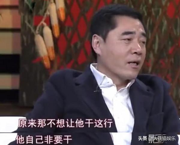 8位不顧反對進圈的“星二代”,誰父母有自知之明,誰差點被埋沒 8位不顧反對進圈的“星二代”,誰父母有自知之明,誰差點被埋沒