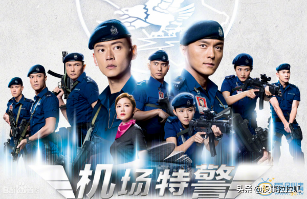 雖然港劇沒落了，但是這些好看的劇集還是要推薦給大家