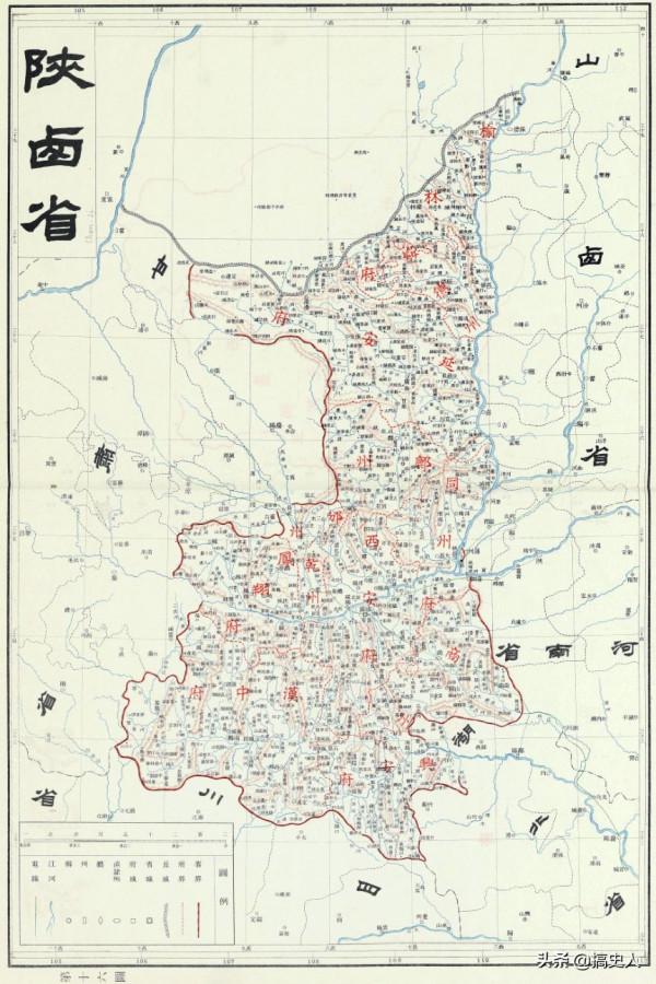 陝西省的歷史和由來 陝西省的歷史和由來