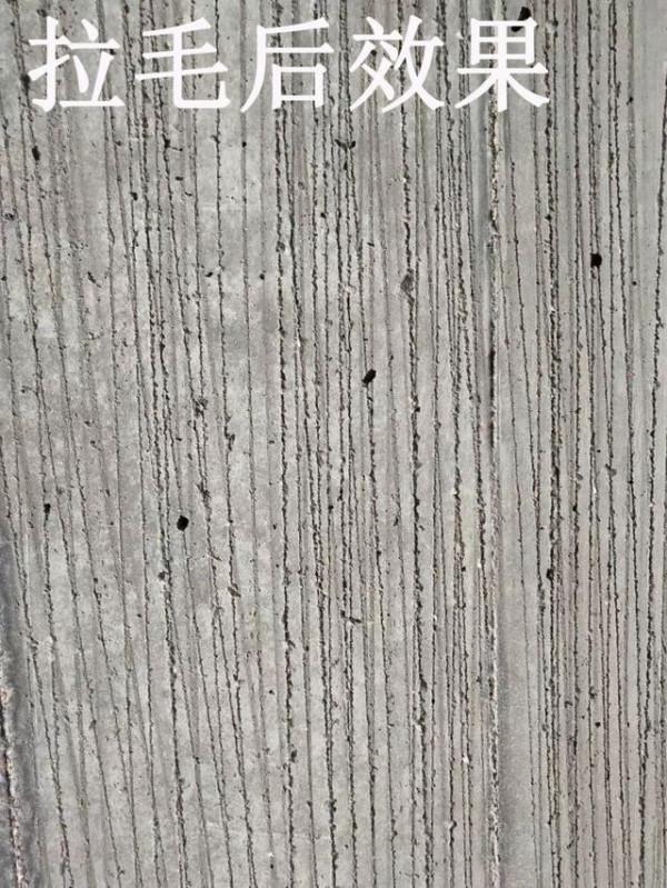 貼磚拉毛是什麼意思？泥瓦施工，這三個地方一定要做拉毛
