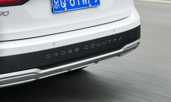 沃爾沃V90CC：一次有意義的嘗試