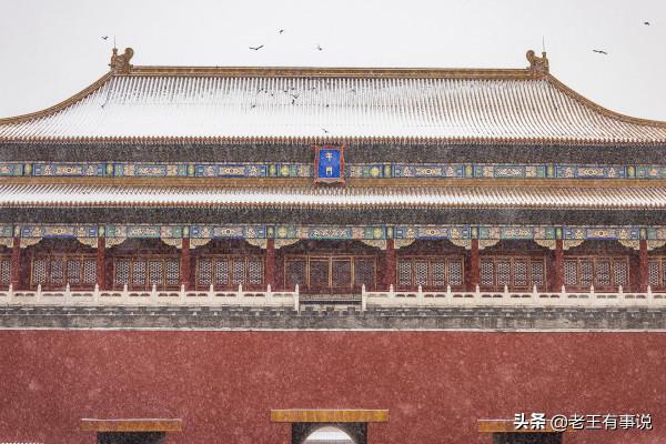 故宮初雪，一片銀裝素裹，變成了紫禁城的樣子