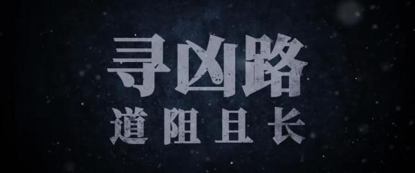 《再見那一天》今晚首播,胡軍參演,演員陣容強大,有大劇潛質 《再見那一天》今晚首播,胡軍參演,演員陣容強大,有大劇潛質