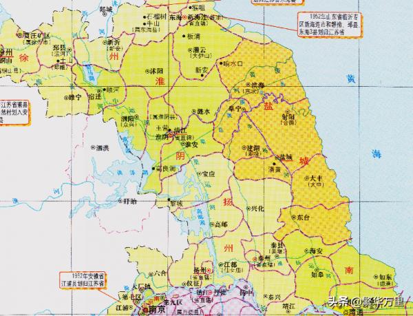 江蘇省的區劃調整，13個地級市之一，鹽城市為何有9個區縣？