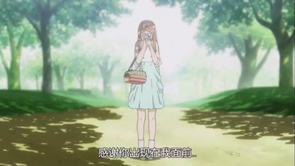 “動漫臺詞語錄”