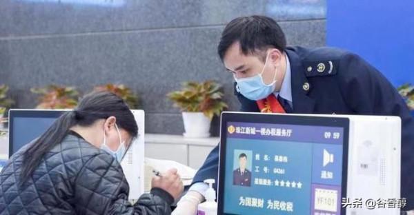 房產投資者需深入瞭解的“房產稅”知識？