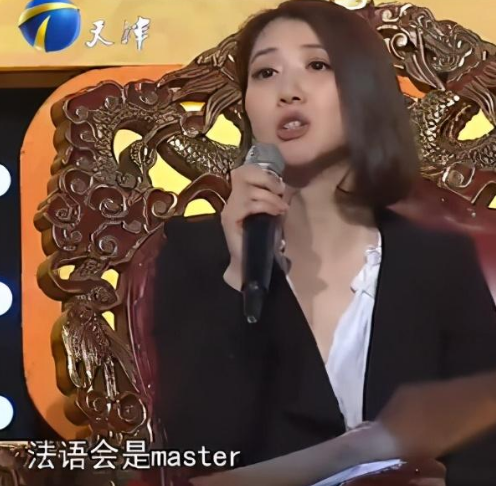 當紅時離開央視的名嘴們,有的名下注冊公司達百萬,有的鋃鐺入獄 當紅時離開央視的名嘴們,有的名下注冊公司達百萬,有的鋃鐺入獄