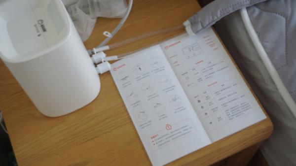 繪睡水暖墊,無輻射低噪音,溫潤舒適不幹燥 繪睡水暖墊,無輻射低噪音,溫潤舒適不幹燥