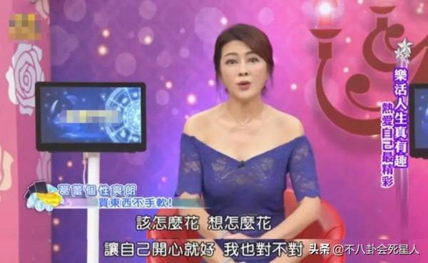 億萬家產無兒女繼承的7位明星，有人把56億捐出去，有人給養子