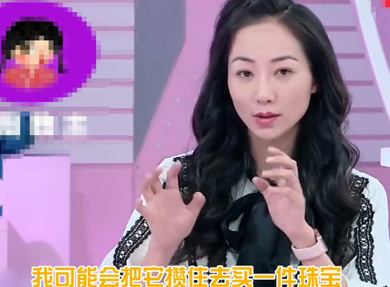 一把菜刀60萬，一雙日常鞋80萬，明星們的生活到底有多奢侈？