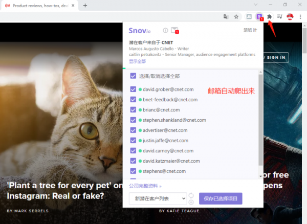 亞馬遜站外推廣之Deal網站實操(一)美國篇 亞馬遜站外推廣之Deal網站實操(一)美國篇