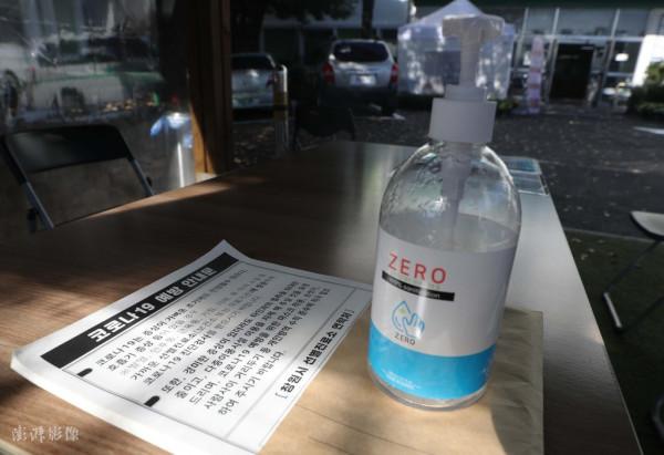 韓國一醫院精神科上百人確診新冠 均曾接種疫苗