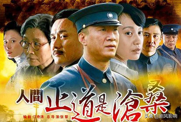 又一部大劇登陸央視,李現《人生若如初見》將播,女主實力不俗 又一部大劇登陸央視,李現《人生若如初見》將播,女主實力不俗