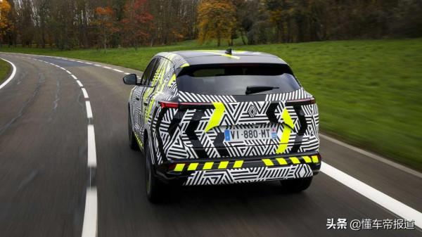 新車｜3月8日亮相，內飾氛圍提升！雷諾Austral內飾預告圖釋出