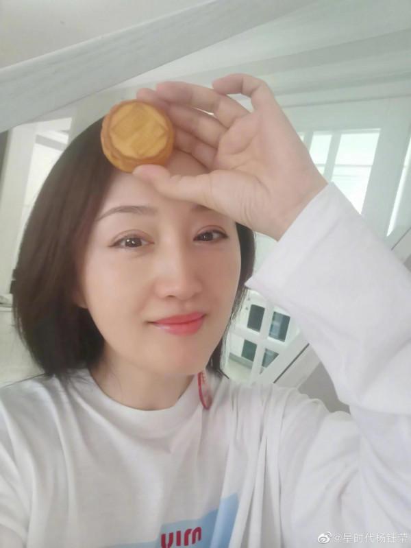 我愛人楊鈺瑩 我愛人楊鈺瑩