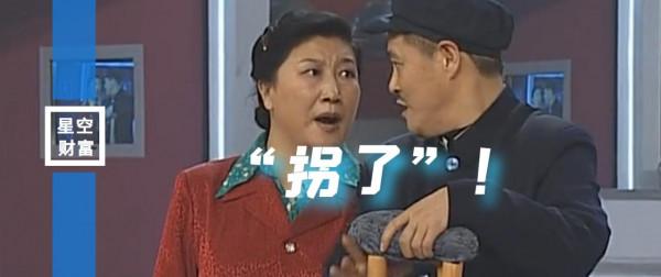 跌出了“限跌令”，樓市拐點真的來了